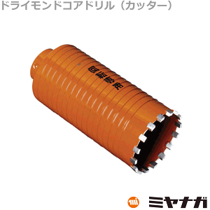 y݌ɂ/z~iK PCD65C RAh Jb^[ |NbN 65mm @
