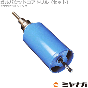 yz~iK PCGW205R RAh KoEbh Zbg SDSvXVN |NbN 205mm