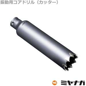 �y���������z�~���i�K PCSW32170C �R�A�h���� �����O�^�C�v �J�b�^�[ �U���p �|���N���b�N32mm