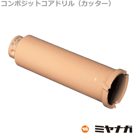 【送料無料】ミヤナガ PCC35C コアドリル カッター コンポジット ポリクリック 35mm