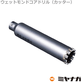 【送料無料】ミヤナガ PCWD6522C コアドリル ロングタイプ カッター 湿式ウェットモンド ポリクリック 65mm