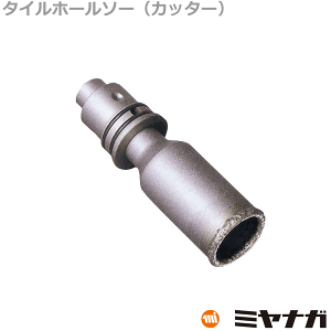 �y���������z�~���i�K SLT065 �z�[���\�[ �J�b�^�[ �^�C���p �G�X���b�N 65mm