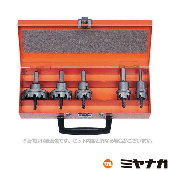 楽天市場】【送料無料】ミヤナガ 278BOXD ホールソー278 管材Dキット 