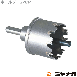 yz~iK 278P051 z[\[278P pCvp 51mm