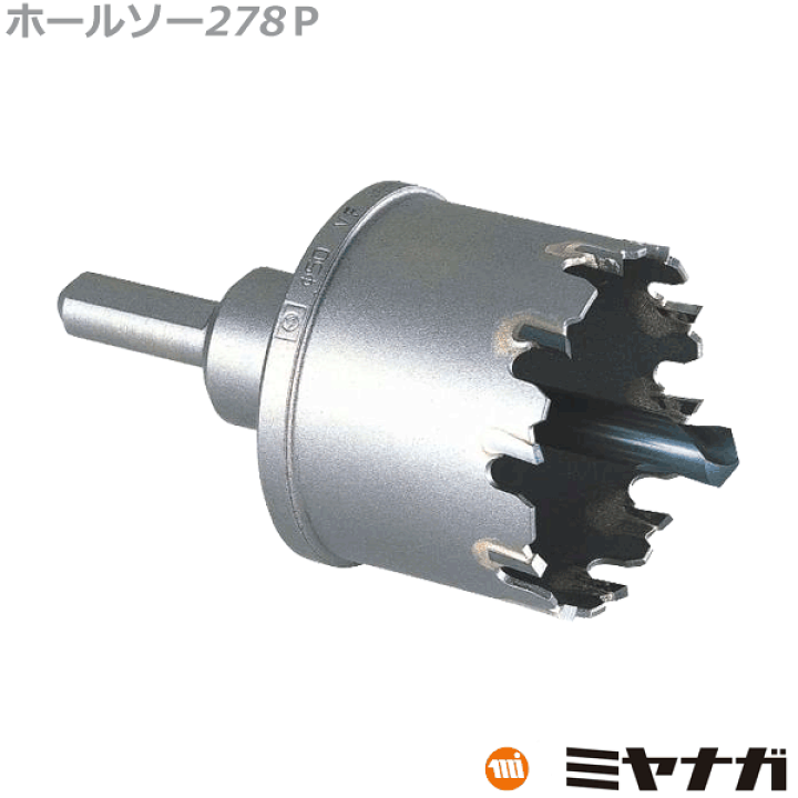 その他 miya Maison MIHARA YASUHIRO ONLINE STORE（ミハラヤスヒロ