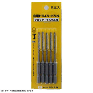 �~���i�K R043P5 �h���� �[�d�h���C�o�[�h���� �u���b�N �����^���p 5�{�p�b�N 4.3mm