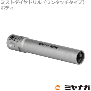 ~iK DMA04050B ~Xg_Ch ^b`^Cv {fB 4mm