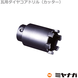 ~iK PCPVD165C RAh Jb^[ p_C |NbN 16.5mm