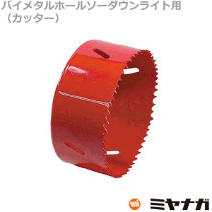 yz~iK SLPS150 z[\[ Jb^[ _ECgp oC^ GXbN 150mm