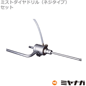 �y���������z�~���i�K DM100BST �����~�X�g�_�C���h���� �l�W�^�C�v �Z�b�g 10mm �L����=100mm