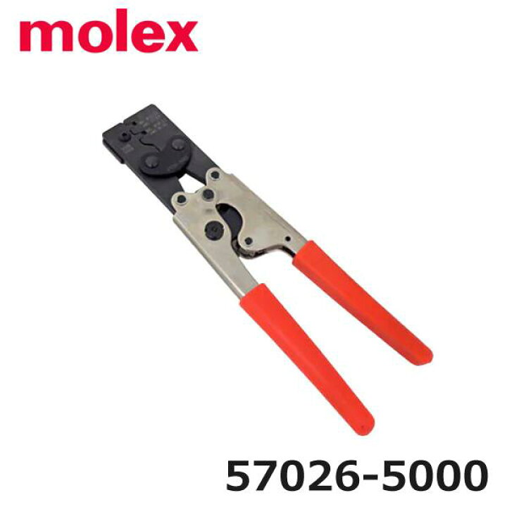 楽天市場】【在庫あり/送料無料】モレックス molex 57026-5000 手動 