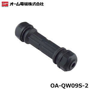 �y�݌ɂ���/���������z�I�[���d�@ OA-QW09S-2 �h���^�≏�L���b�v �N�C�b�N�L���b�v �ϖ��� 2�����^�C�v 10��/�� @