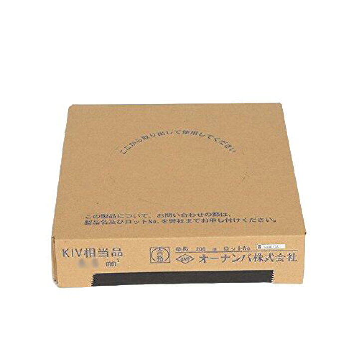楽天市場】オーナンバ KIV 3.5sq 黒 電気機器用ビニル絶縁電線 100m 1 
