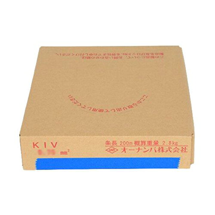 楽天市場】【送料無料】オーナンバ KIV 1.25sq 青 電気機器用ビニル  