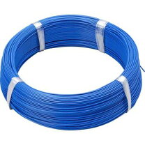 楽天市場】kv 0．3 青の通販