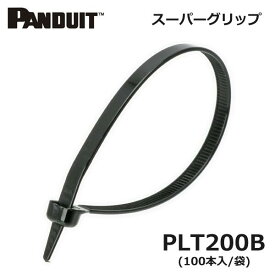 【在庫あり】パンドウイット PANDUIT PLT200B 結束バンド 黒 耐候性 100本入 スーパーグリップ パンタイ @