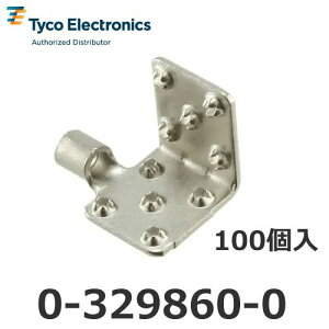 �y�݌ɂ���/���������zTE Connectivity 329860 100�� �^�[�~�t�H�C�� �����o���� �z�C���R�l�N�^ �^�C�R�G���N�g���j�N�X AMP @
