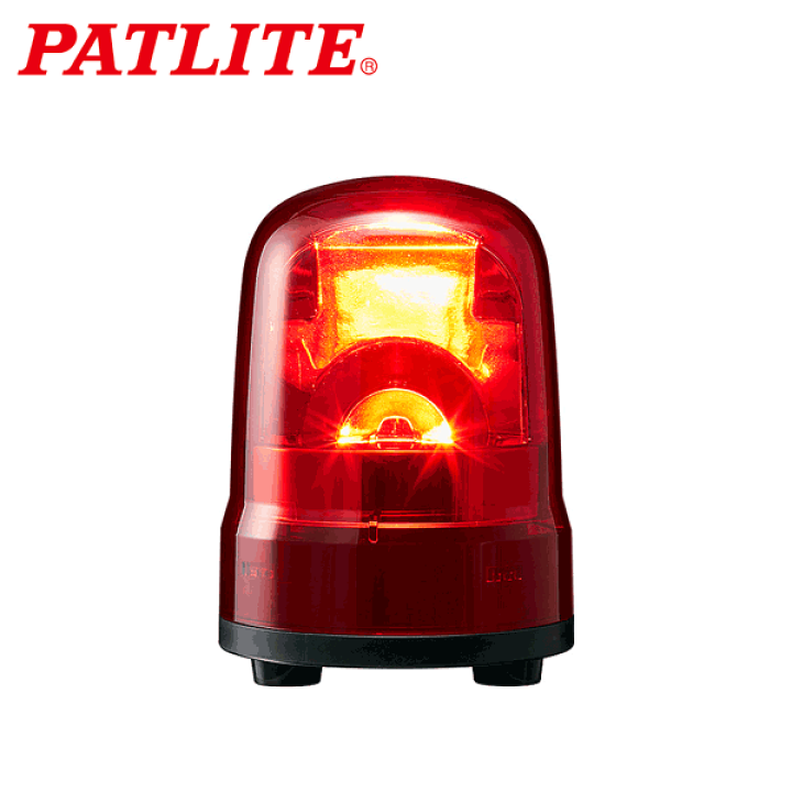 パトライト RLR-M2-R 回転灯（ブラシレスモータ）赤(RED) PATLITE LED