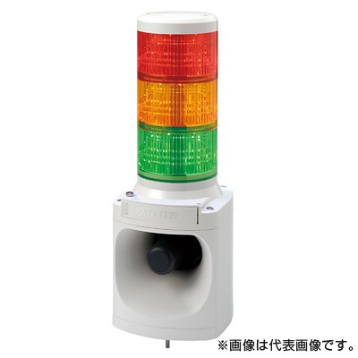 パトライト LKEH-320FA-RYG 赤黄緑 AC220V 3段式 LED積層信号灯付き電子音報知器 100Φ