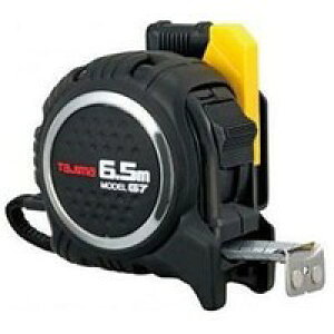 ^W} SFG7LM2565 RxbNX ZtG7bN}O25 y300088z