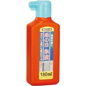 ^W} PSS3-180 n` J̓n` 180mL@y300773z