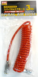 trad OR[|[V TSAH-583 ^b`\PbgtXpCGA[z[X 3m TSAH583 y820477z