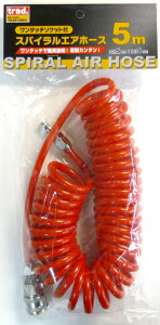 trad OR[|[V TSAH-585 ^b`\PbgtXpCGA[z[X 5m TSAH585 y820478z