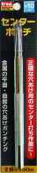 trad 三共コーポレーション TCP-125 センターポンチ 125mm TCP125 【819572】