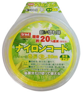 trad OR[|[V TN-11 iCR[h XN[^2.7mm 30m TN11 y316020z