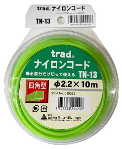 trad �O���R�[�|���[�V���� TN-13 �i�C�����R�[�h �l�p�^2.2mm 10m TN13 �y316023�z