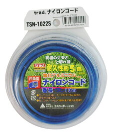 trad 三共コーポレーション TSN-1022S ナイロンコード 酸化アルミニウム 四角型2.2mm 10m TSN1022S 【316026】