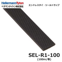楽天市場】エンドレスタイ ヘラマンタイトンの通販