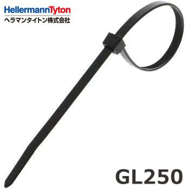 楽天市場】【在庫あり】ヘラマンタイトン GL250 ガルバロック 黒 太陽 