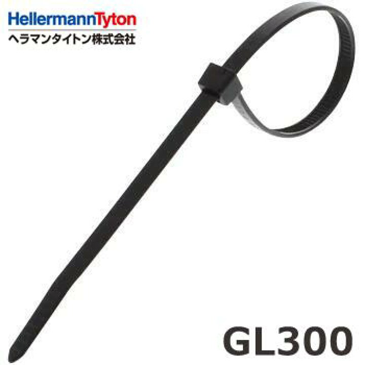 楽天市場】【在庫あり】ヘラマンタイトン GL300 ガルバロック 黒 太陽  
