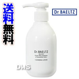 Dr.BAELTZ　クレンジングローション 200ml （ドクターベルツ　クレンジングローション ）　スタンダードシリーズ 【送料無料】