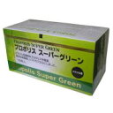 【送料無料】【代引料無料】プロポリススーパーグリーン 120粒