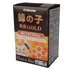 蜂の子 快音　GOLD 90粒（10粒×9シート）-000008