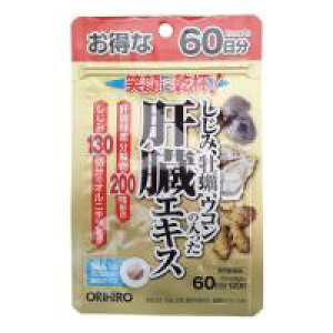 Iq@݉yER̓̑GLX 120-000008