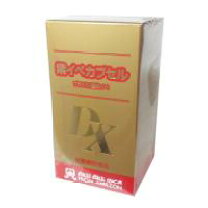 楽天市場】紫イペカプセル dx 250粒 送料無料 紫イペカプセル dx 250粒 