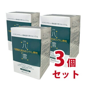 ���_�����L�J���V�E�������@225.6g�i7.52g×30��j�@�i���V�j�@3�Z�b�g-000008