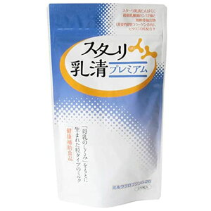 スターリミルク」の人気商品一覧・価格比較 - 価格.com