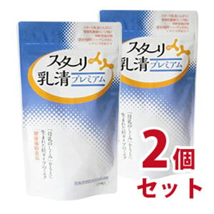 スターリミルク」の人気商品一覧・価格比較 - 価格.com