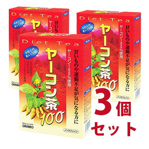 ���[�R����100 3g×30�� 3�Z�b�g�i�I���q���j-000008