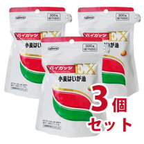 楽天市場】ハイガッツexの通販