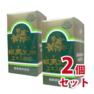 ڈΌ܉GLX 60g@2Zbg@G]ERM-000008