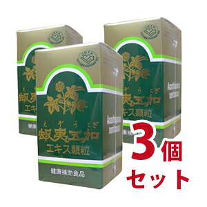 ڈΌ܉GLX 60g@3Zbg@G]ERM-000008