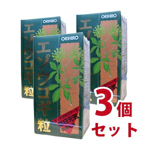 G]ERM 400@3Zbg-000008