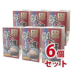 牡蠣エキス粒 120粒 6個セット-000008