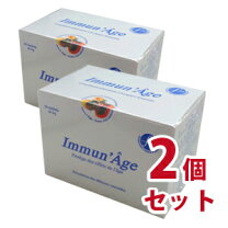 楽天市場】イミナージュの通販