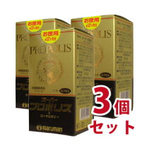 楽天市場】マルマン スーパープロポリス 180の通販